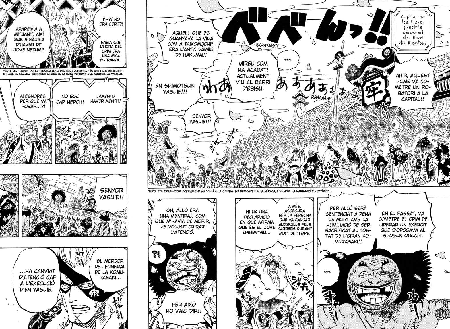 Read One Piece CAT Manga Online