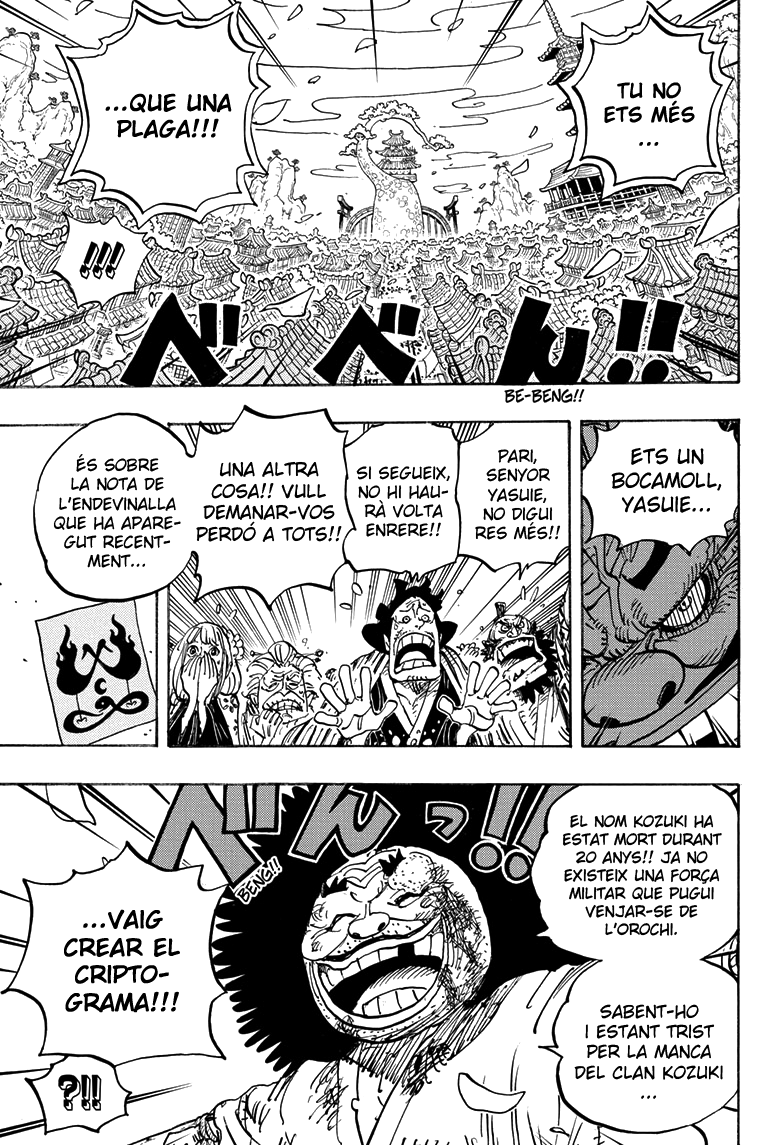 Read One Piece CAT Manga Online