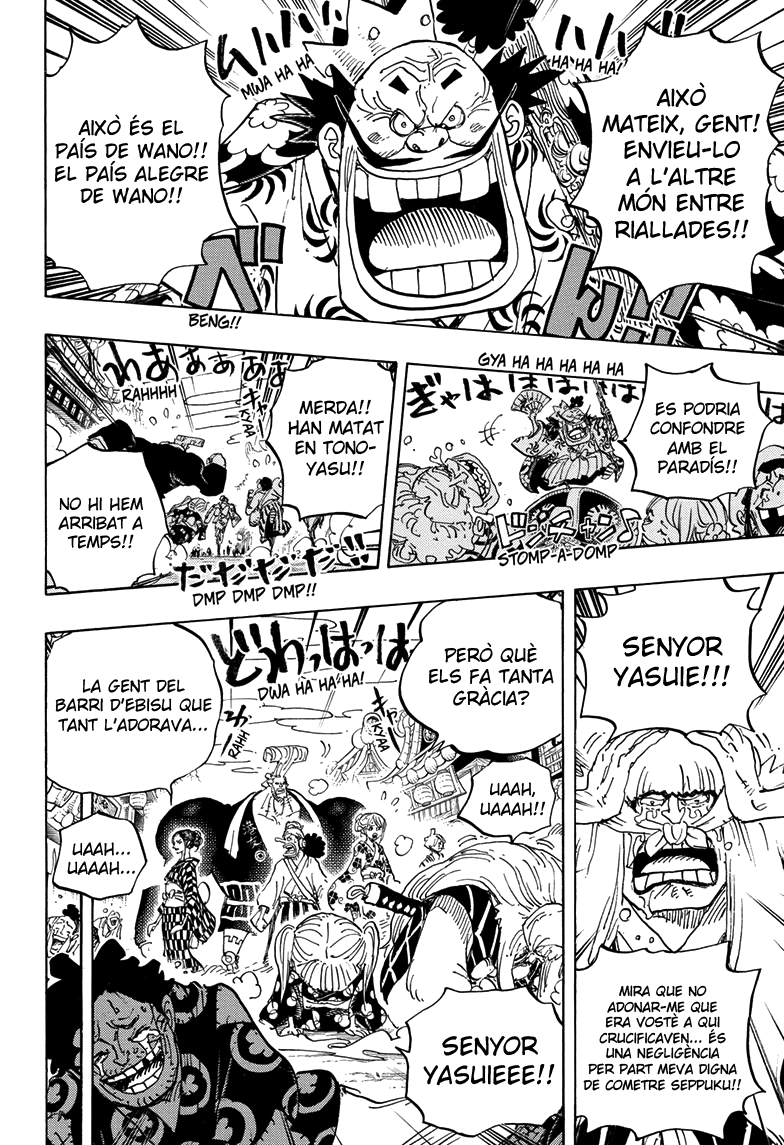 Read One Piece CAT Manga Online