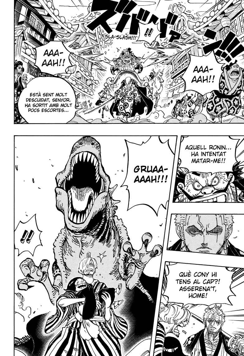 Read One Piece CAT Manga Online