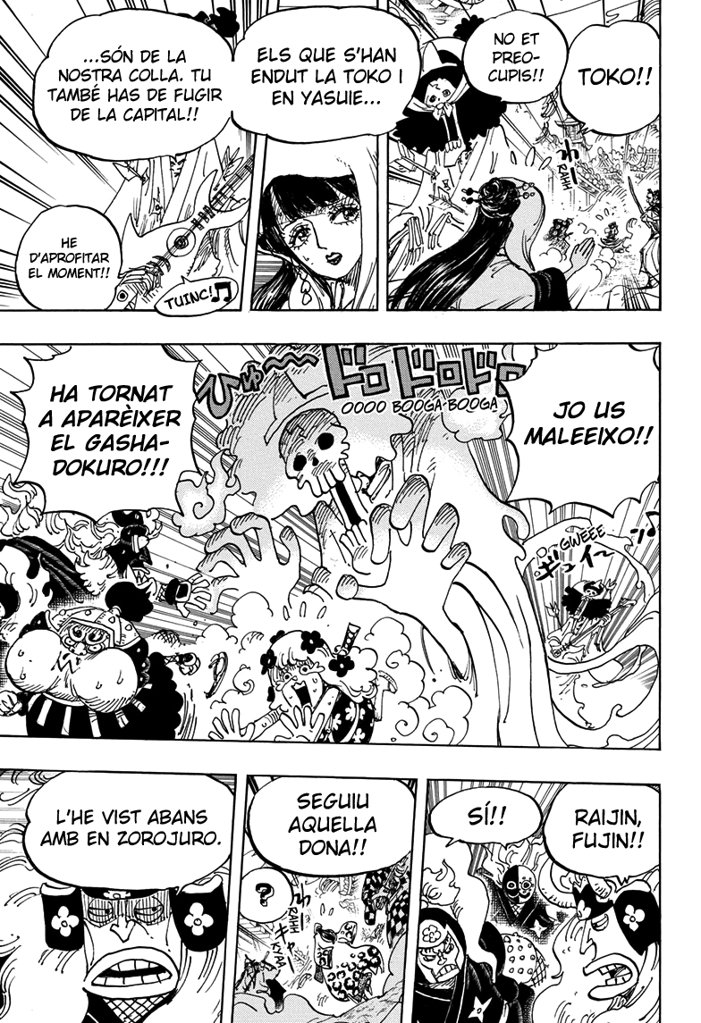 Read One Piece CAT Manga Online