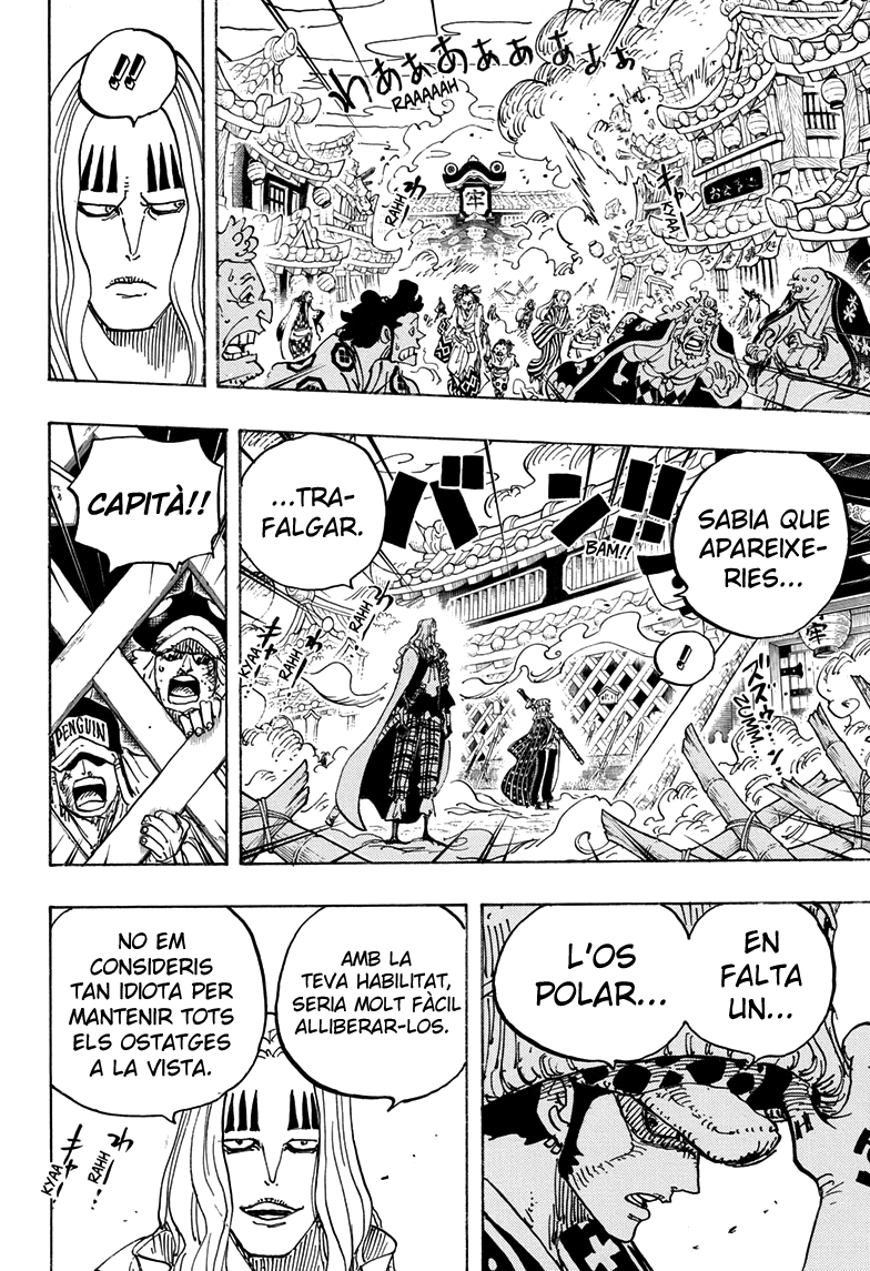 Read One Piece CAT Manga Online
