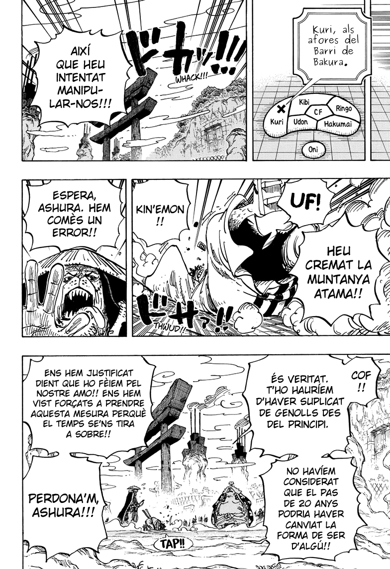 Read One Piece CAT Manga Online