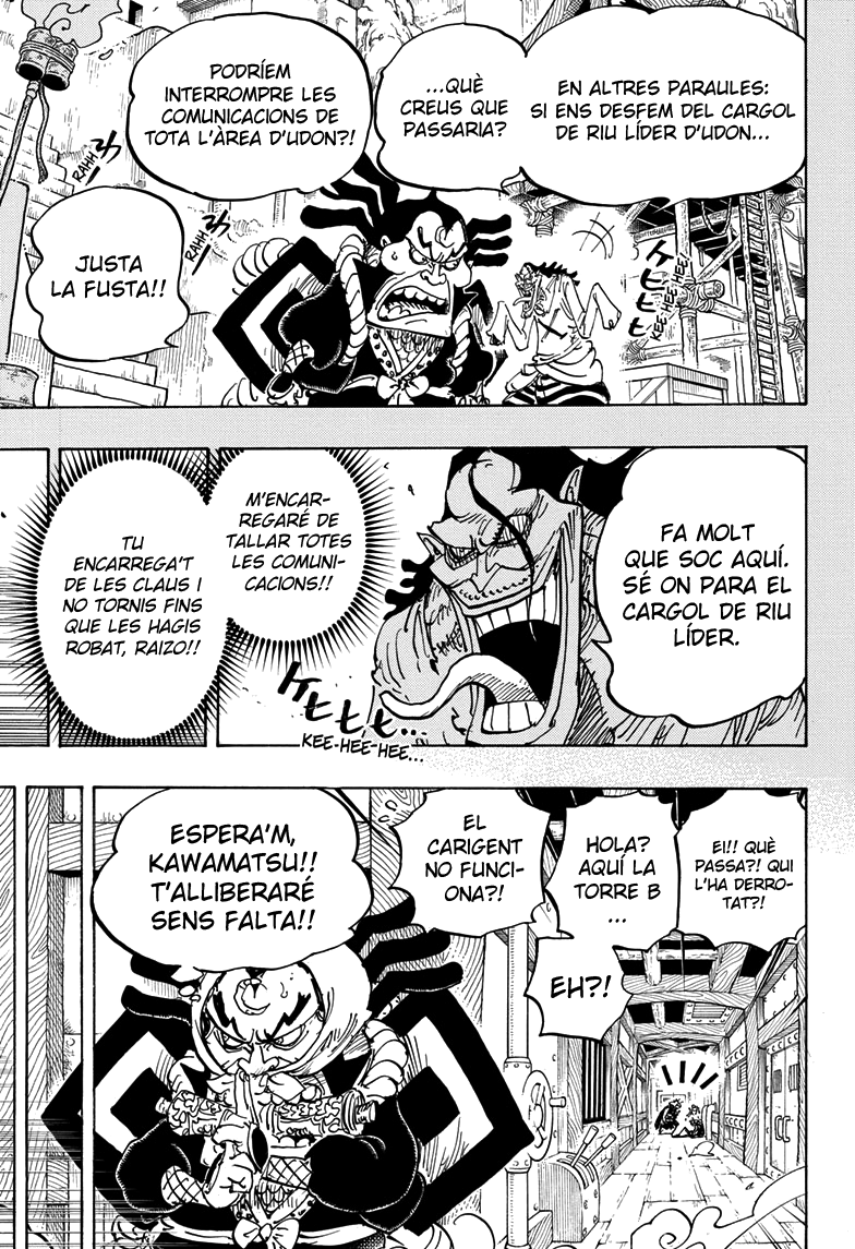 Read One Piece CAT Manga Online