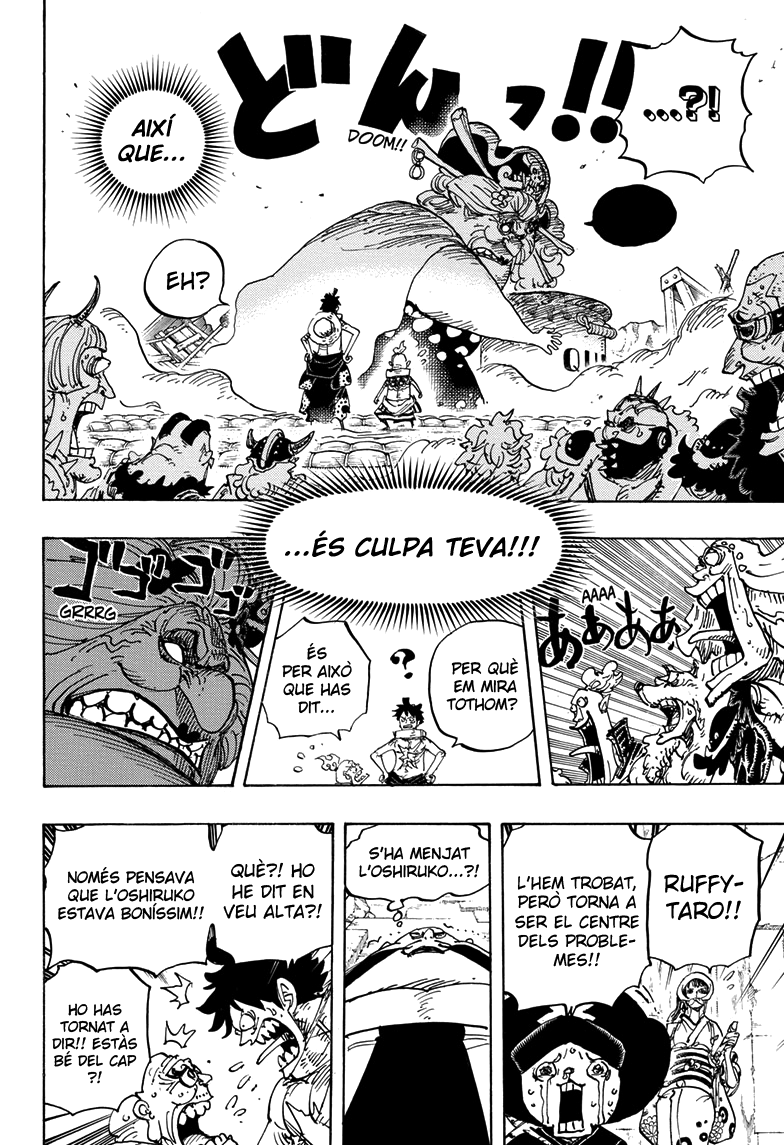 Read One Piece CAT Manga Online