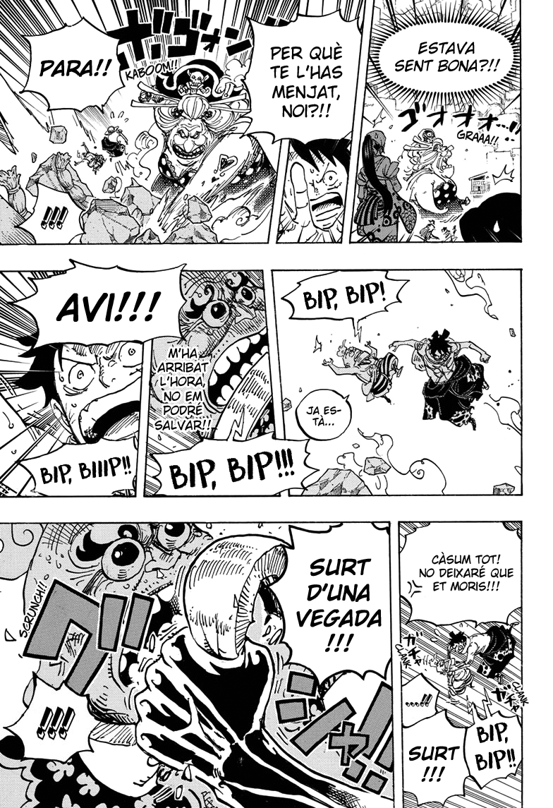 Read One Piece CAT Manga Online