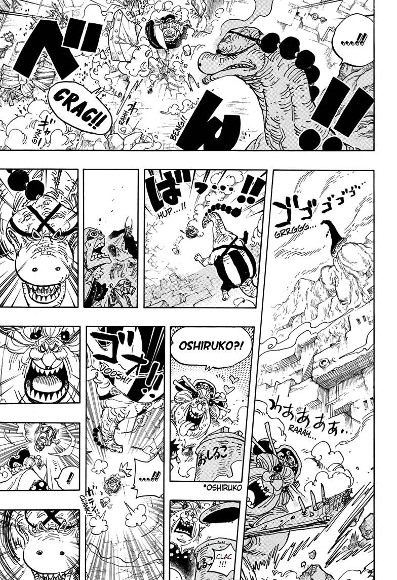 Read One Piece CAT Manga Online