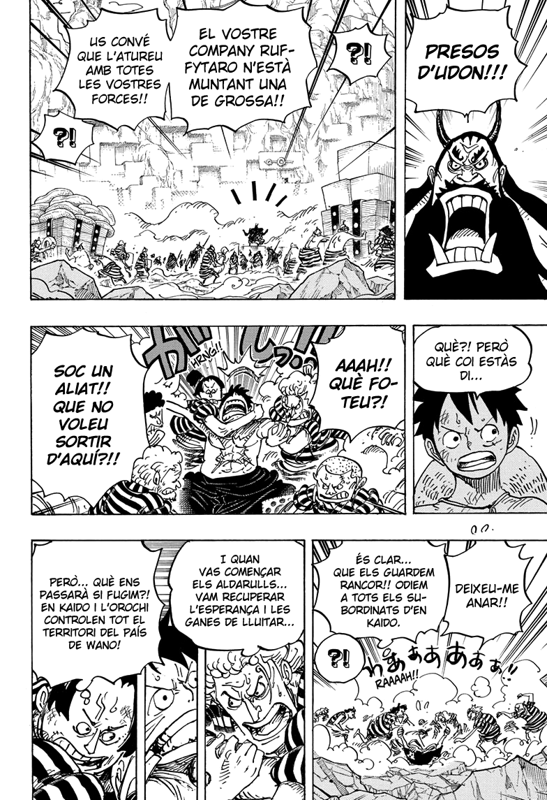 Read One Piece CAT Manga Online