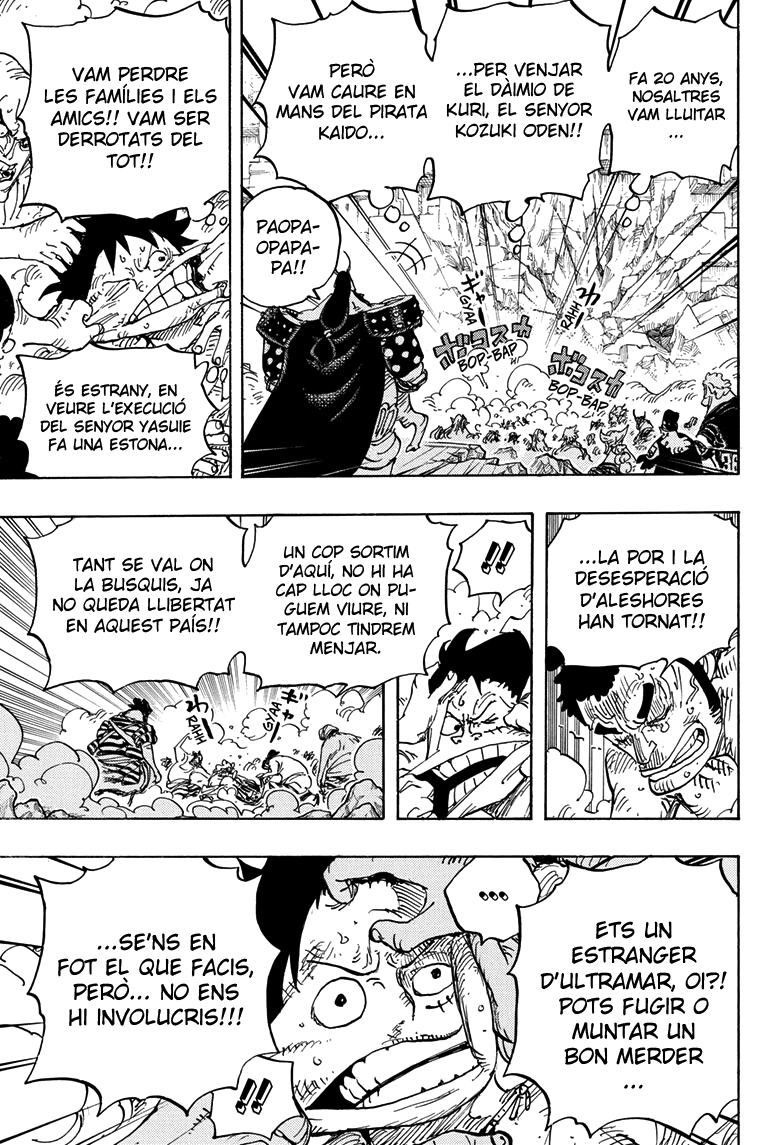 Read One Piece CAT Manga Online