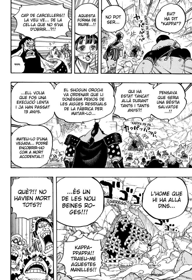 Read One Piece CAT Manga Online