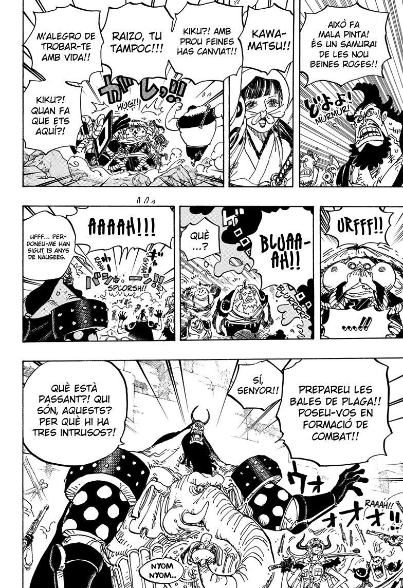 Read One Piece CAT Manga Online