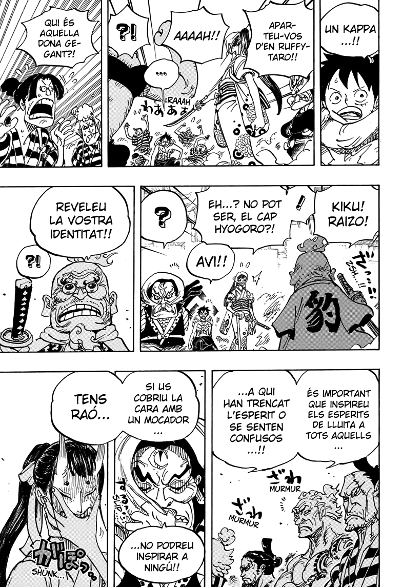 Read One Piece CAT Manga Online