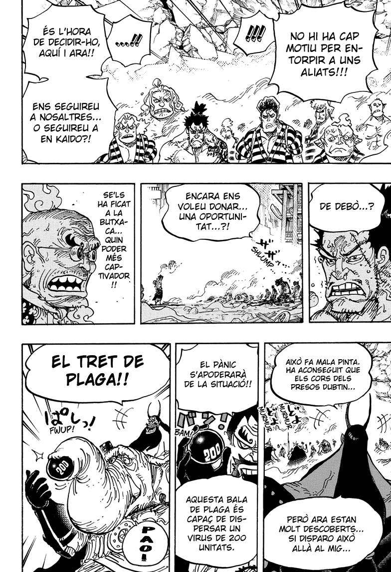Read One Piece CAT Manga Online
