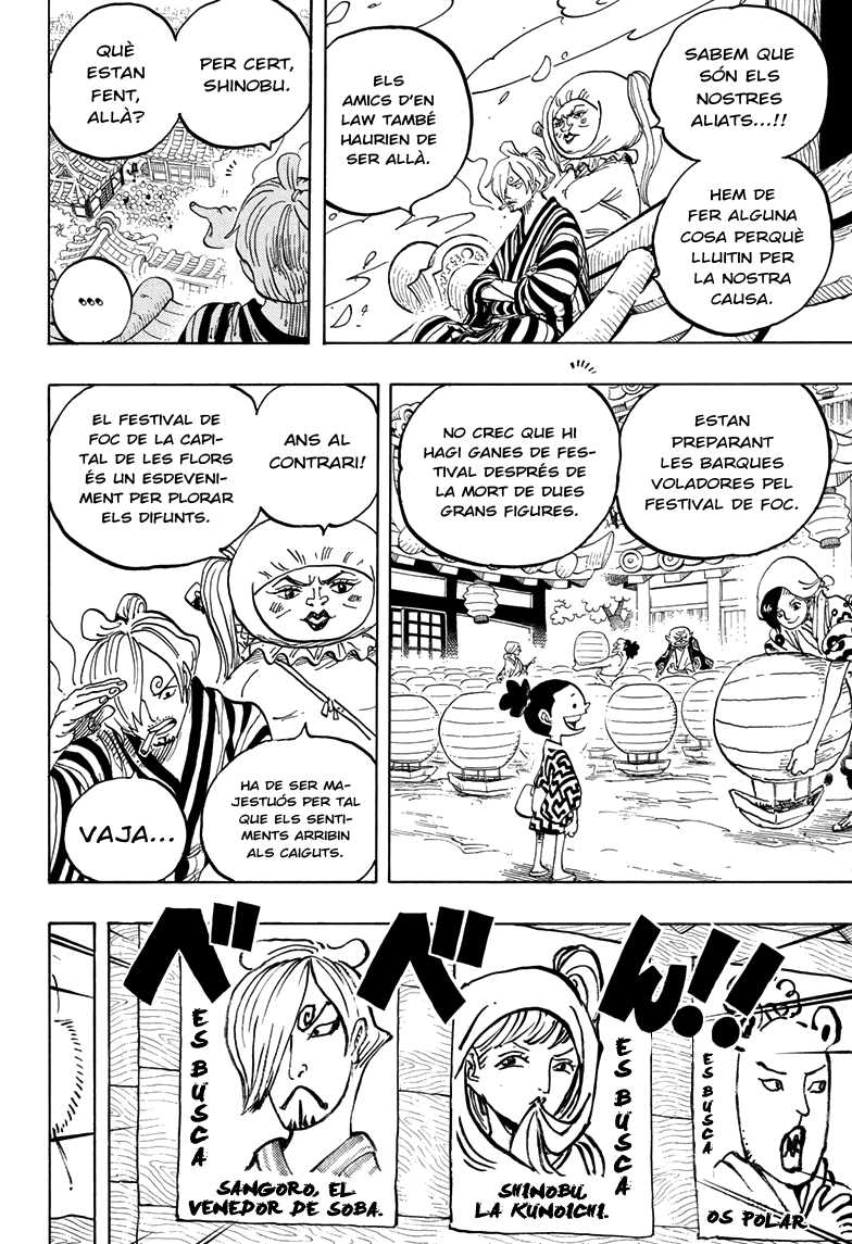 Read One Piece CAT Manga Online