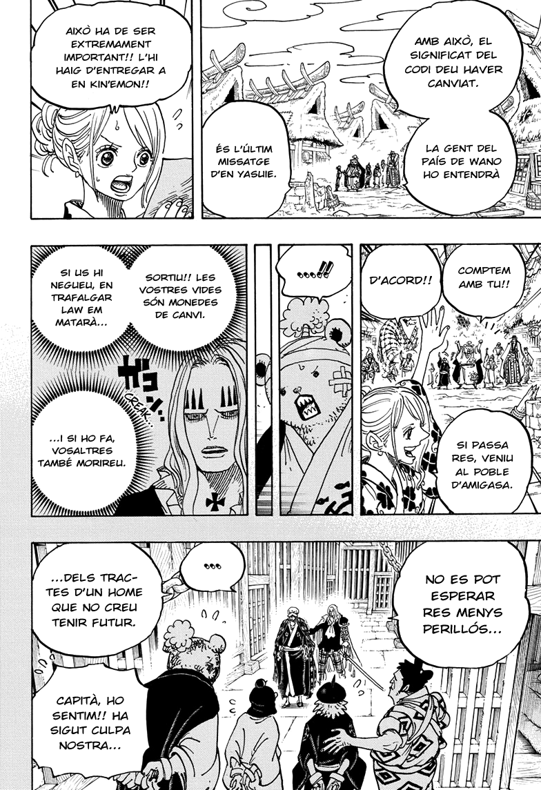 Read One Piece CAT Manga Online