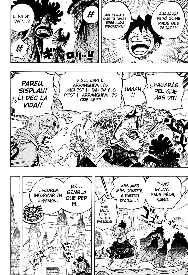 Read One Piece CAT Manga Online