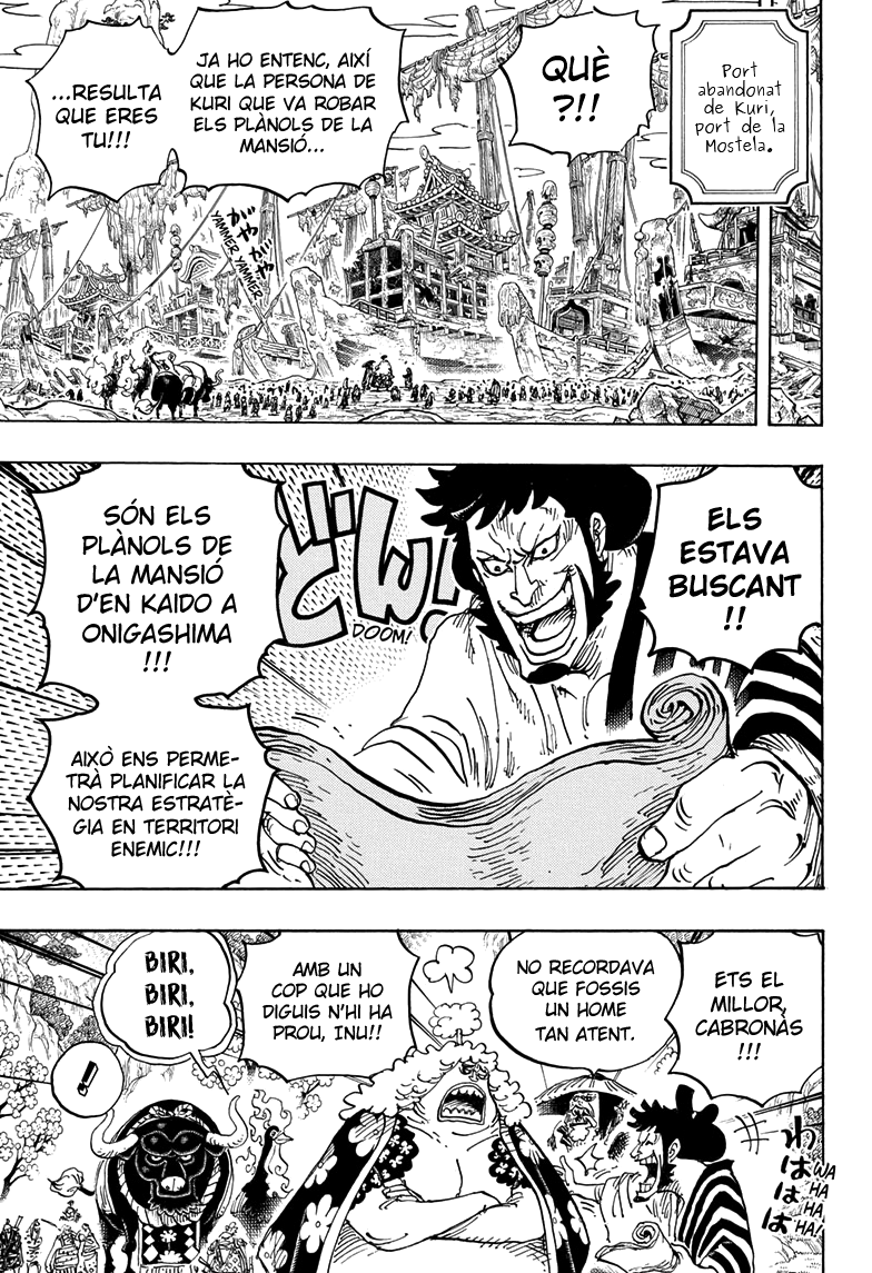 Read One Piece CAT Manga Online