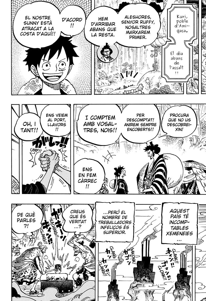 Read One Piece CAT Manga Online