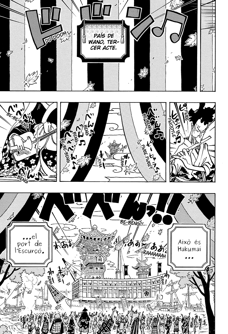 Read One Piece CAT Manga Online