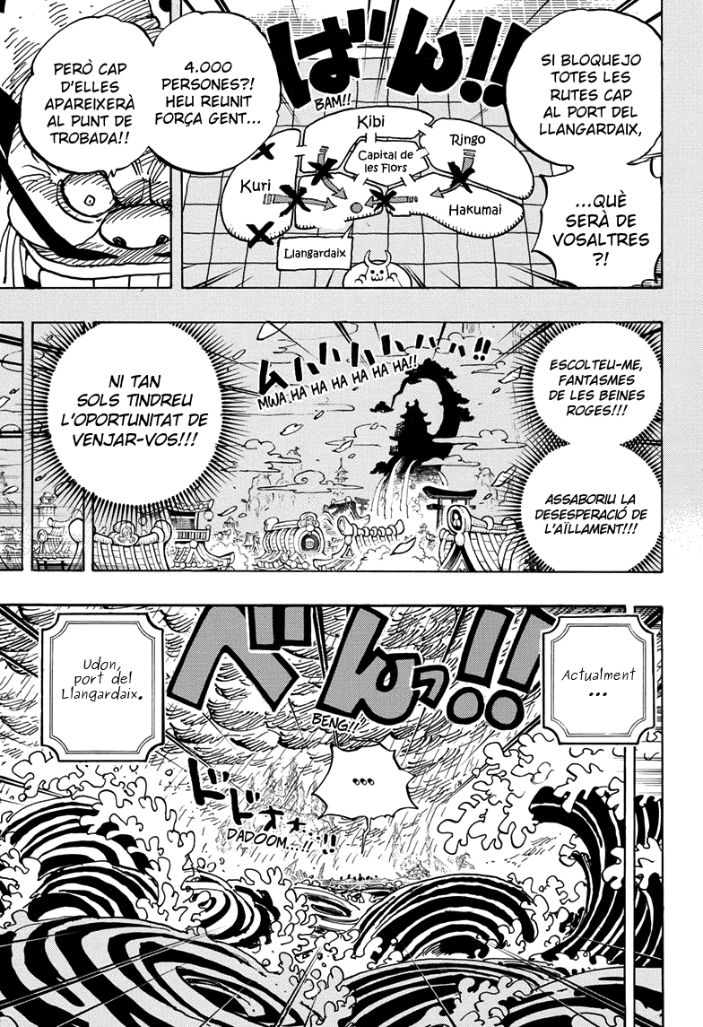 Read One Piece CAT Manga Online