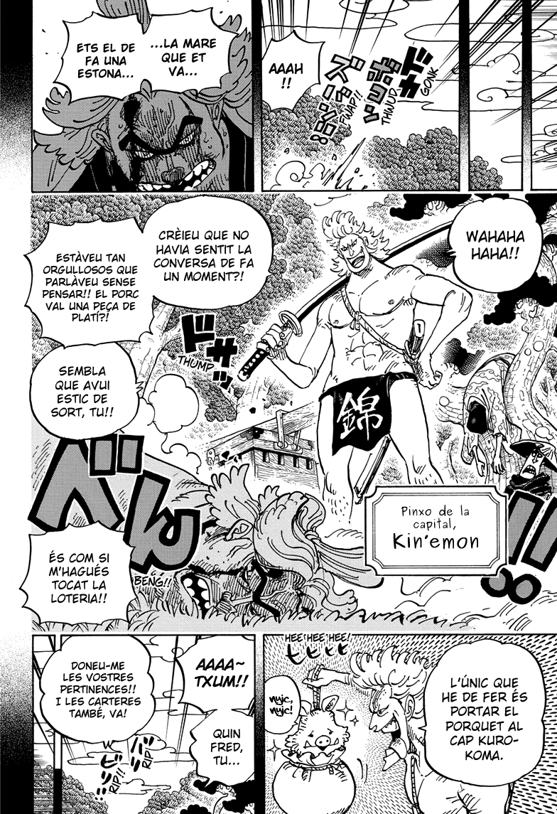 Read One Piece CAT Manga Online