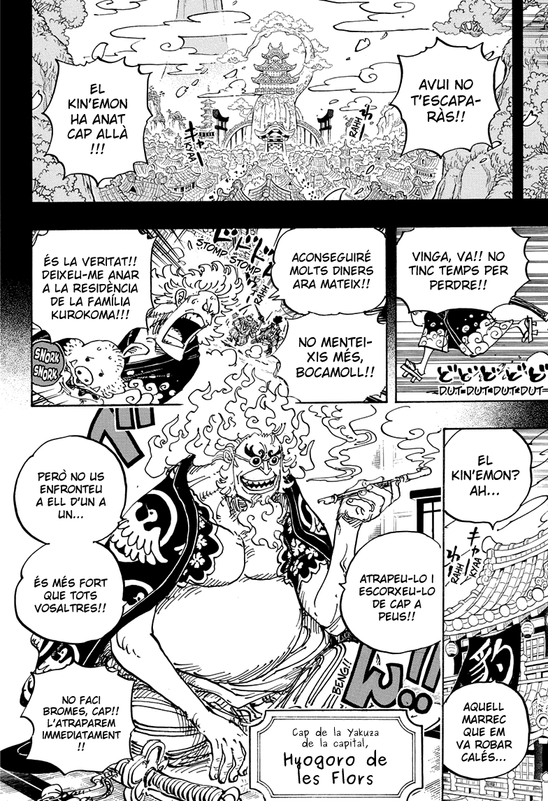 Read One Piece CAT Manga Online