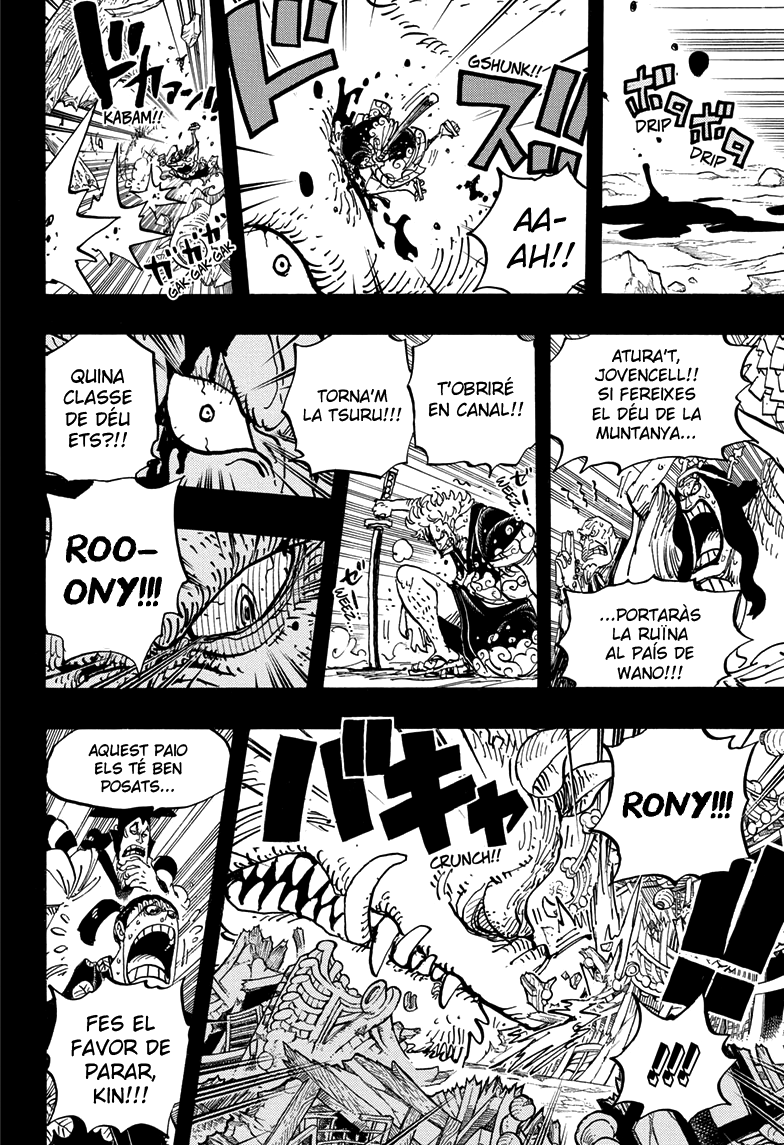 Read One Piece CAT Manga Online