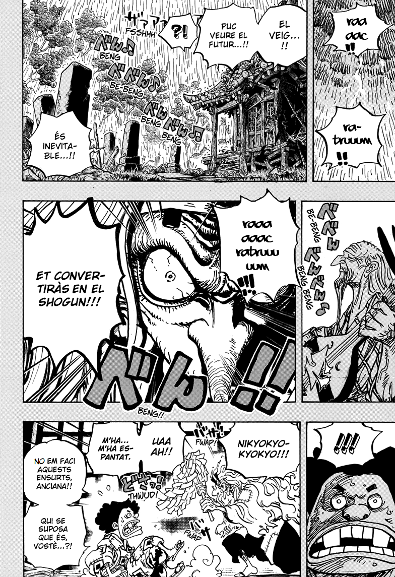 Read One Piece CAT Manga Online