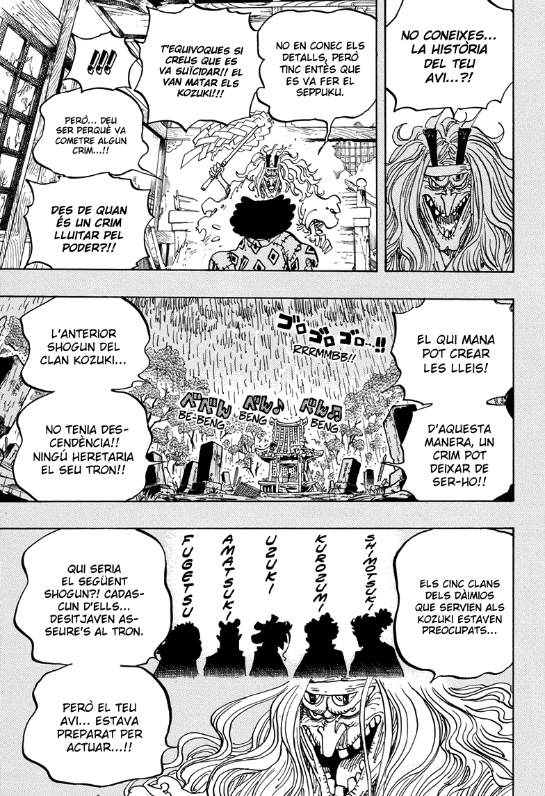 Read One Piece CAT Manga Online