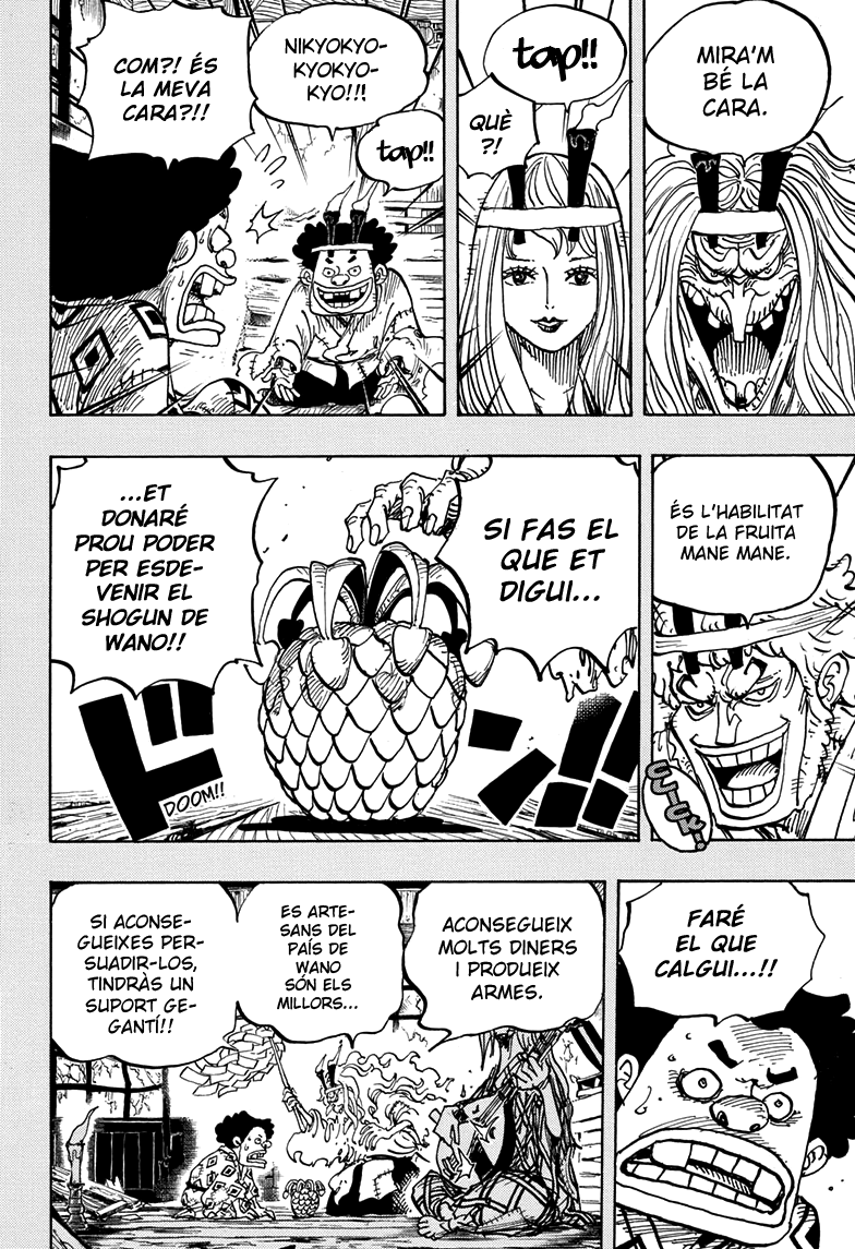 Read One Piece CAT Manga Online