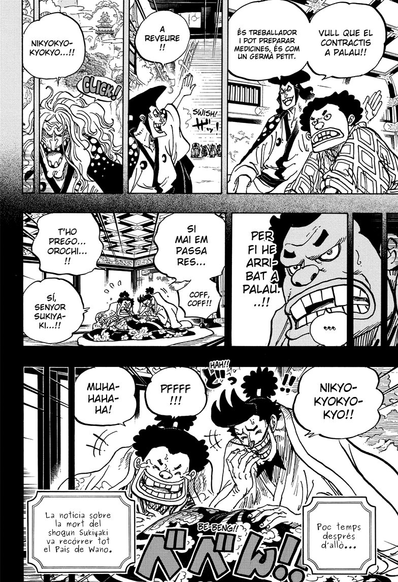 Read One Piece CAT Manga Online