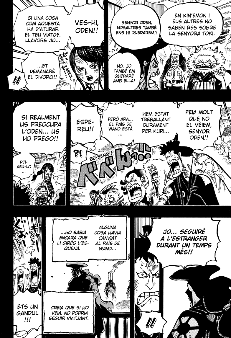Read One Piece CAT Manga Online