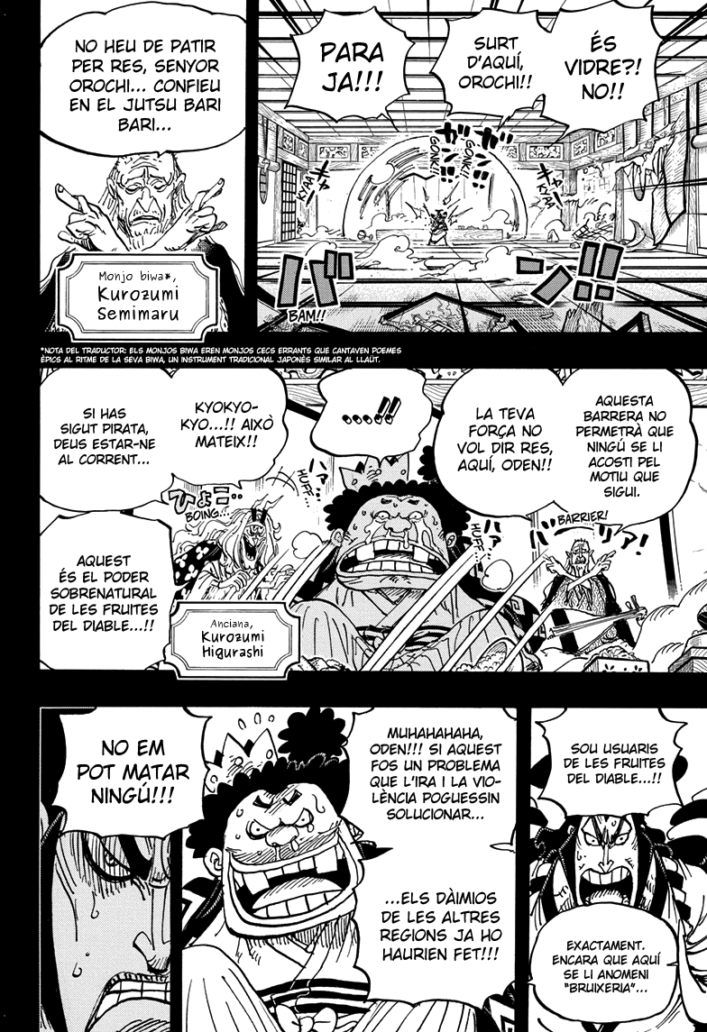 Read One Piece CAT Manga Online