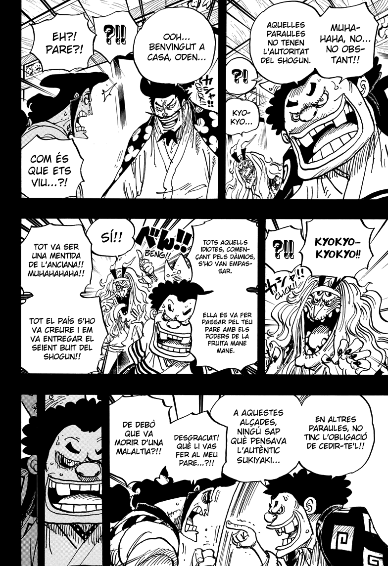 Read One Piece CAT Manga Online