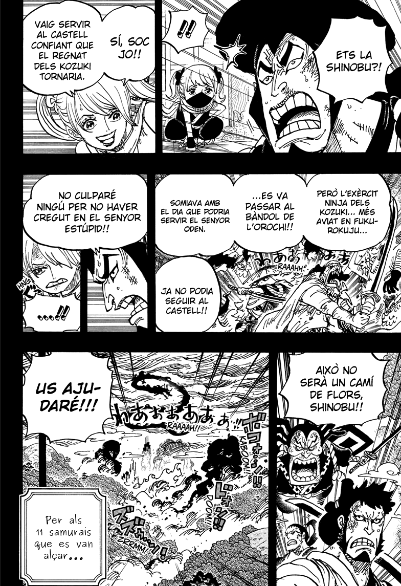 Read One Piece CAT Manga Online