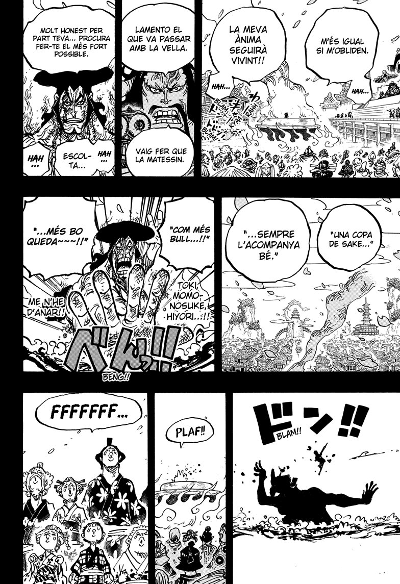 Read One Piece CAT Manga Online