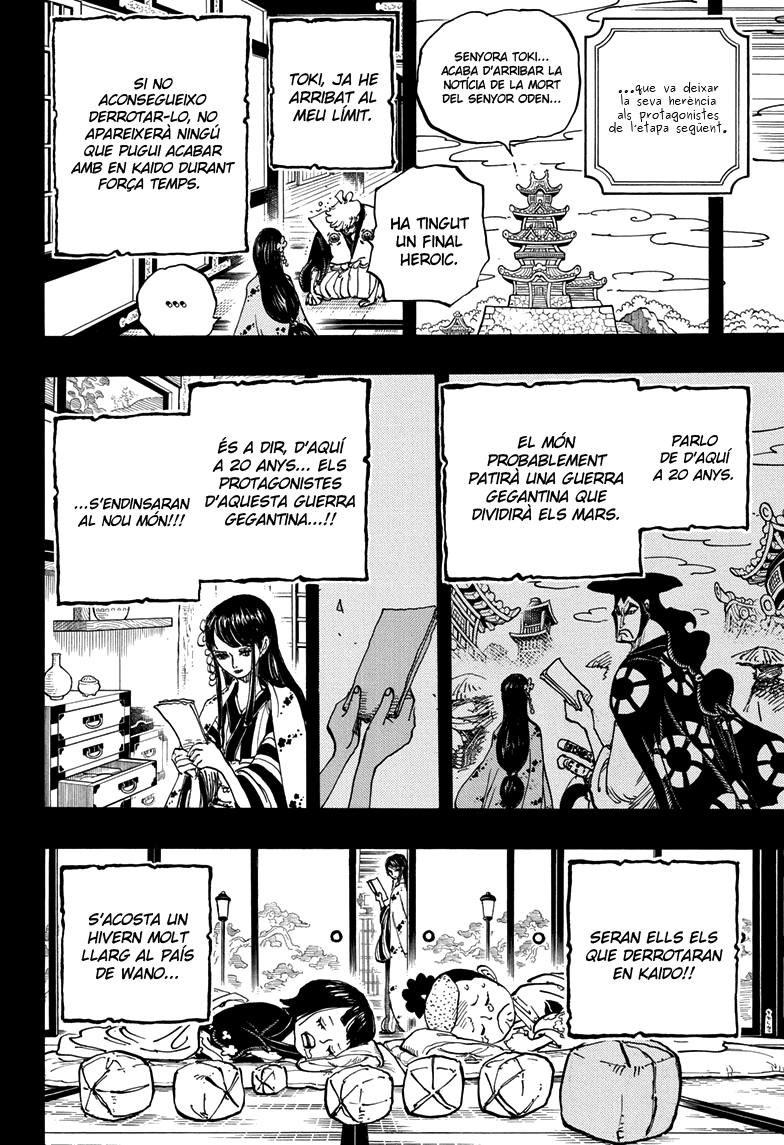 Read One Piece CAT Manga Online