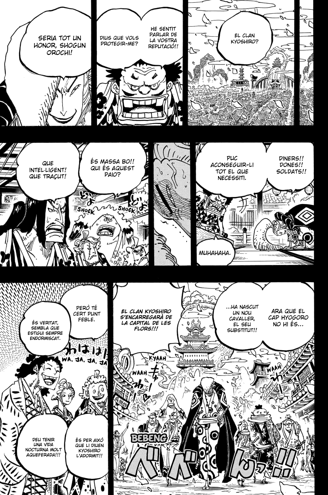 Read One Piece CAT Manga Online