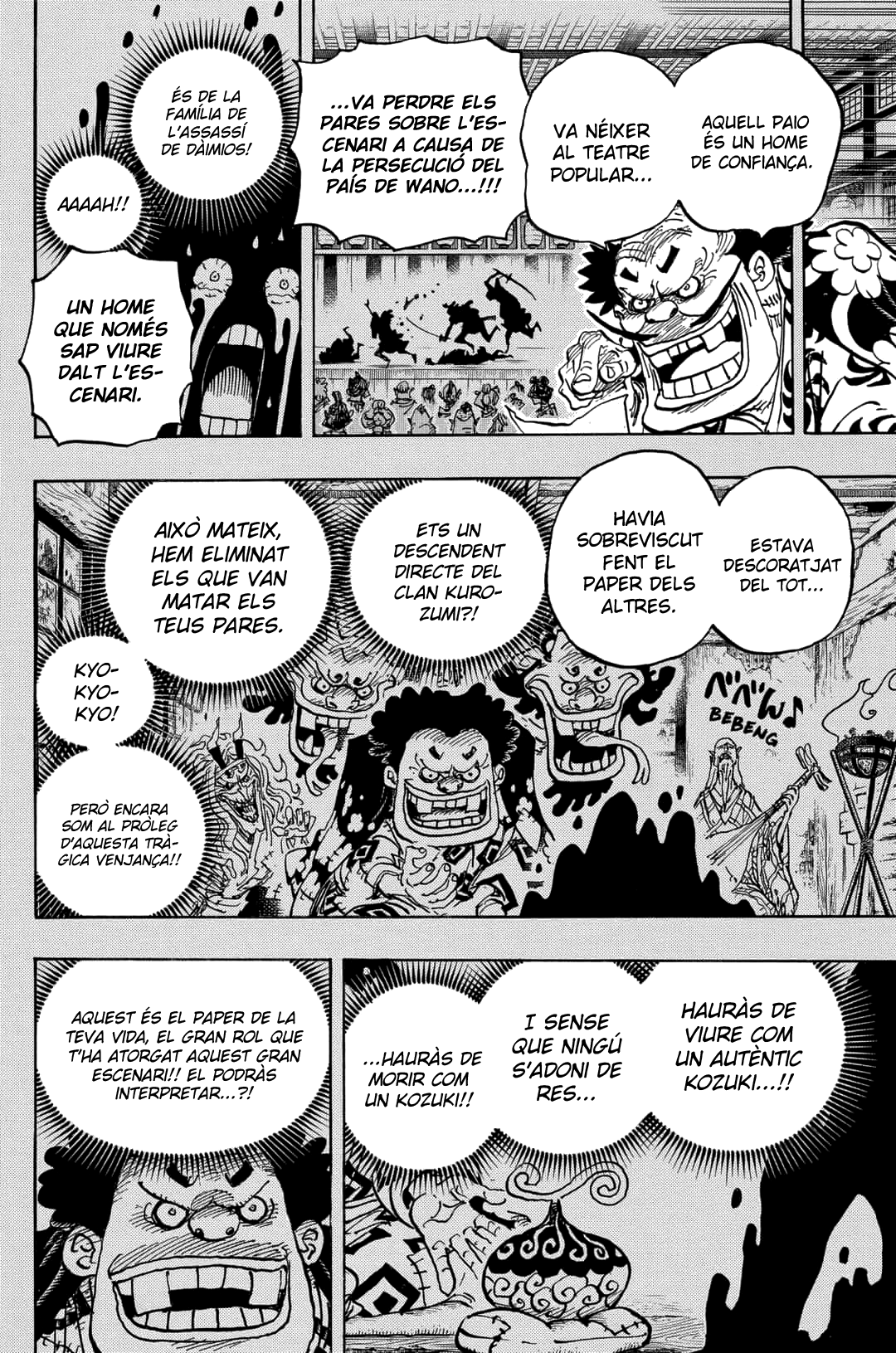Read One Piece CAT Manga Online