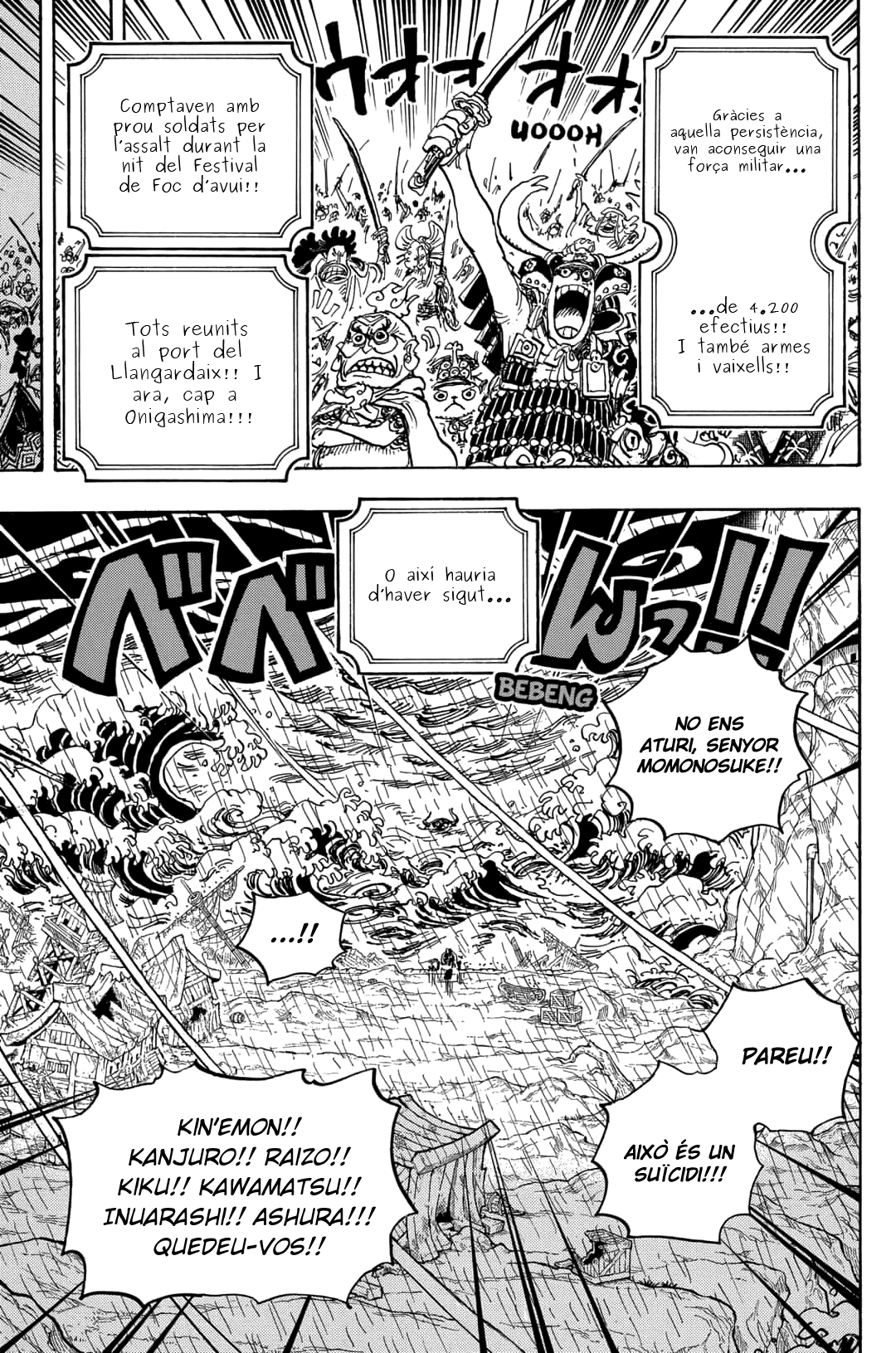 Read One Piece CAT Manga Online
