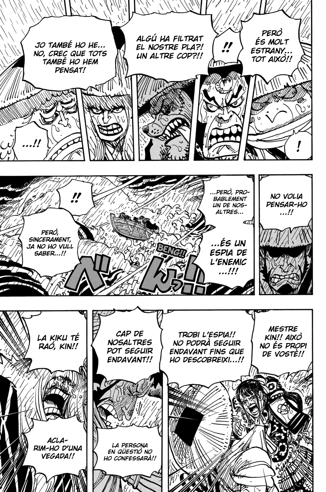 Read One Piece CAT Manga Online