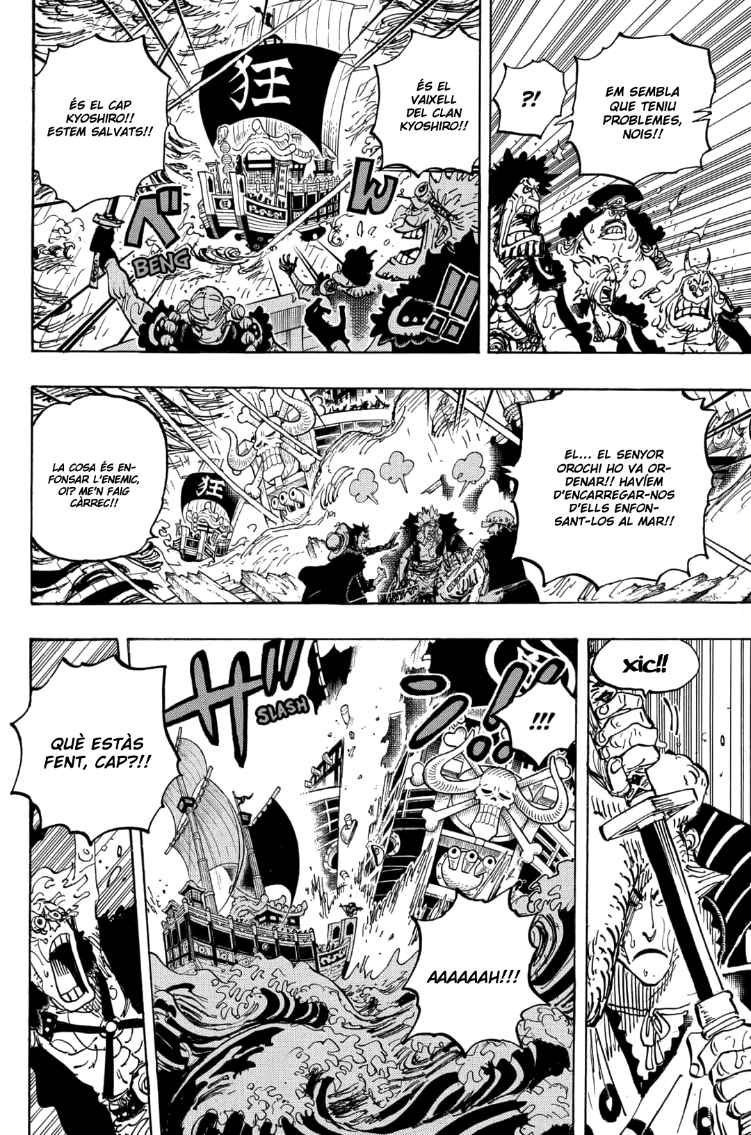 Read One Piece CAT Manga Online