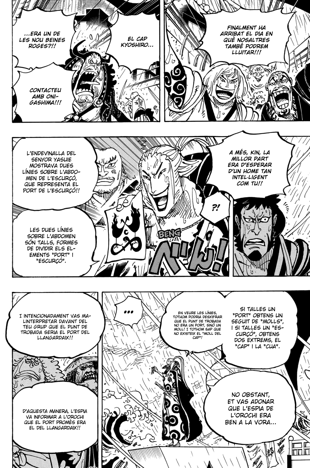 Read One Piece CAT Manga Online