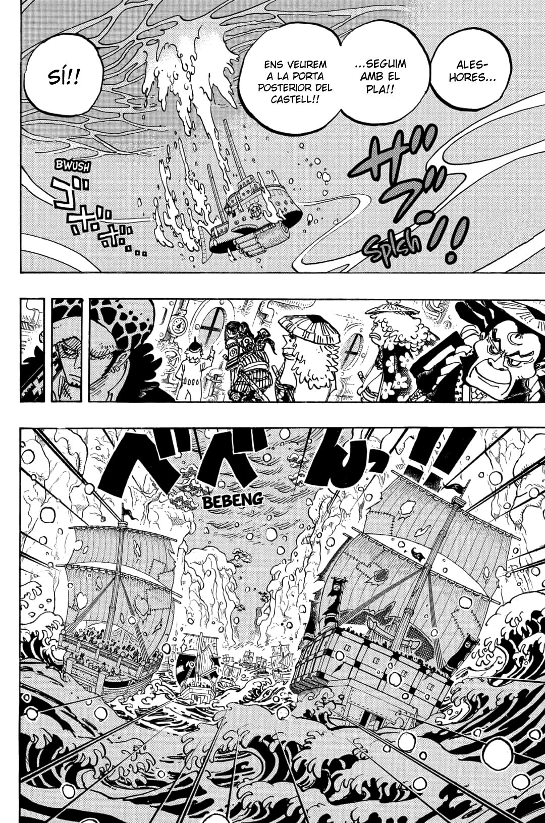 Read One Piece CAT Manga Online