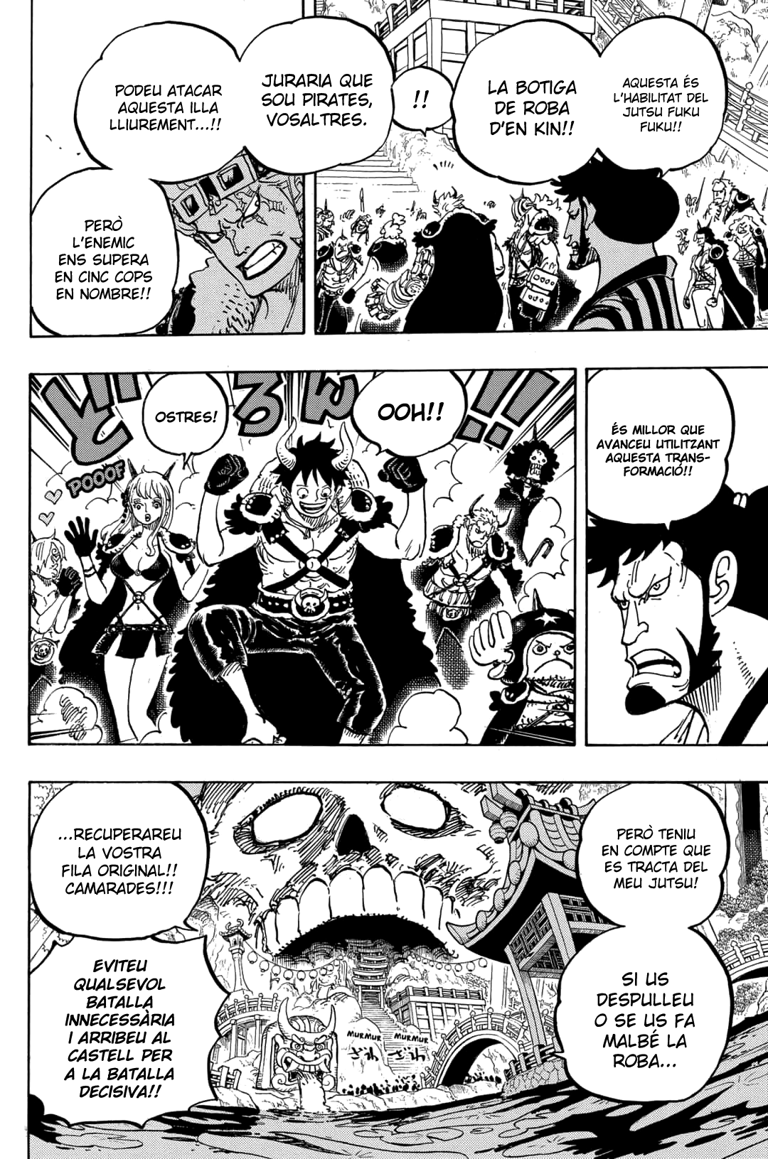 Read One Piece CAT Manga Online