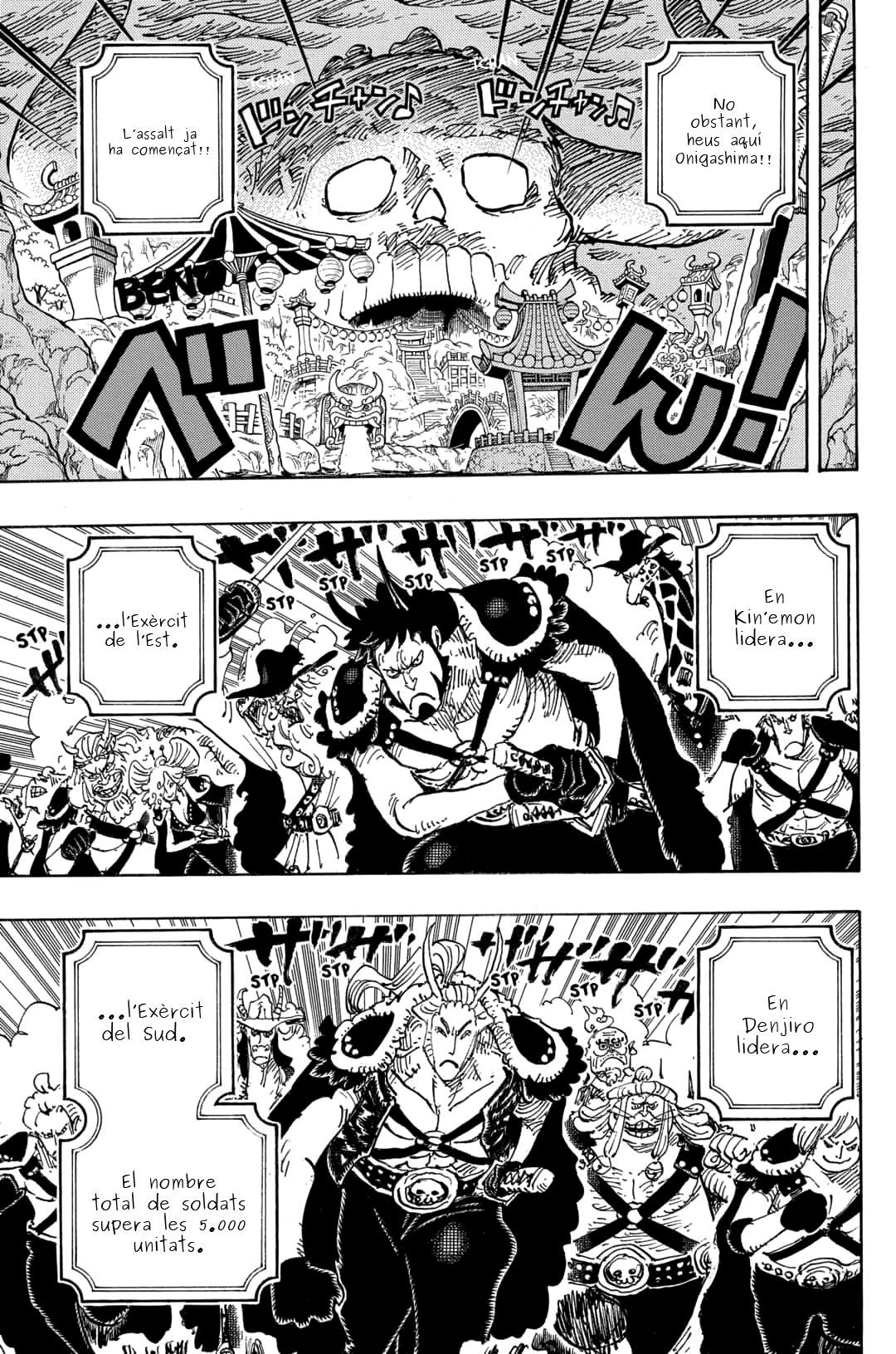 Read One Piece CAT Manga Online