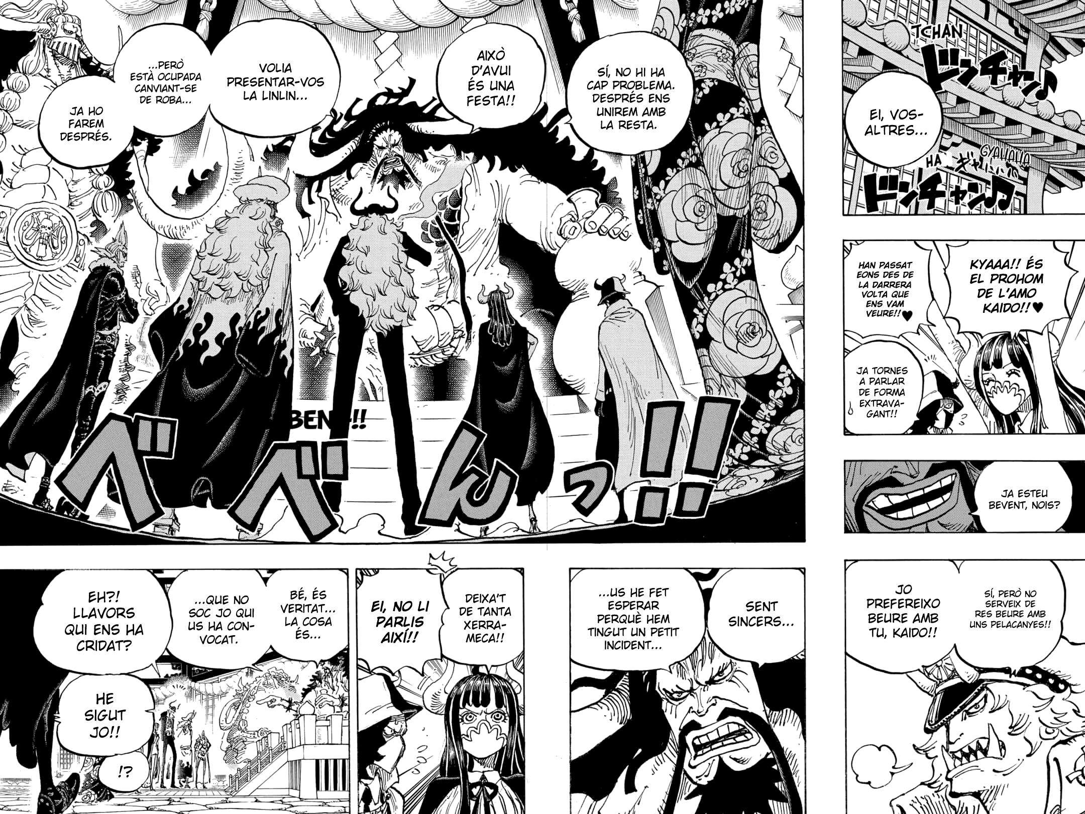 Read One Piece CAT Manga Online