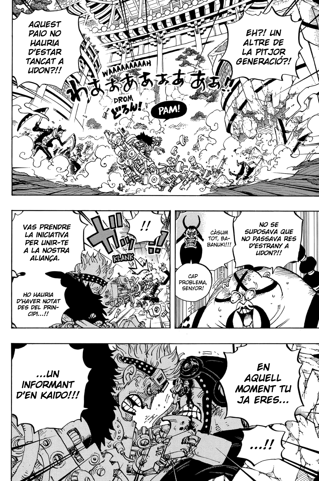 Read One Piece CAT Manga Online