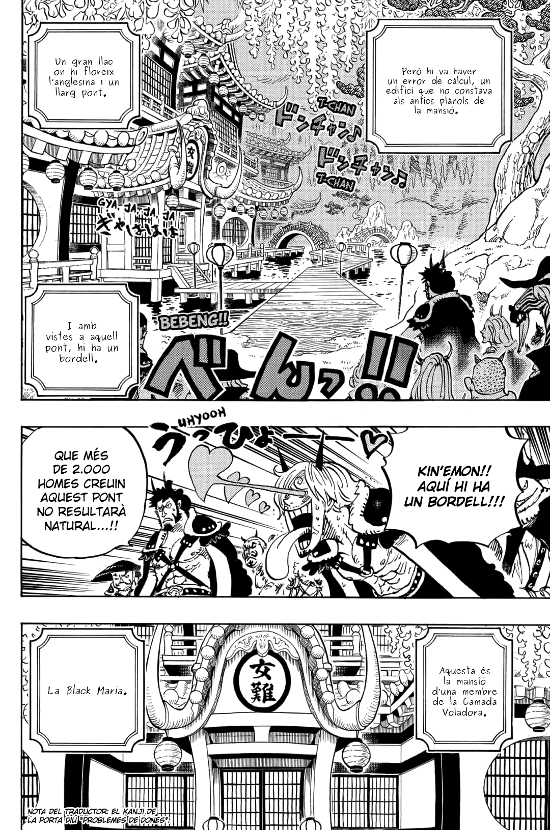 Read One Piece CAT Manga Online