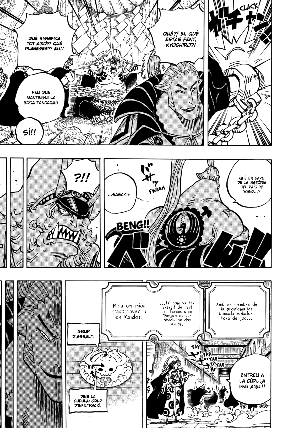 Read One Piece CAT Manga Online